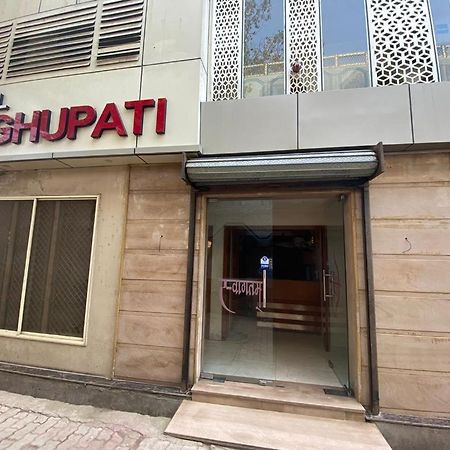 Hotel Raghupati Ayodhya Kültér fotó